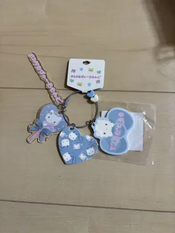 새상품 산리오퓨로랜드 다니엘 덕질 키링 참