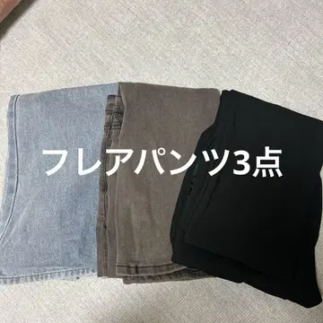 데님 팬츠 3개 세트 플레어