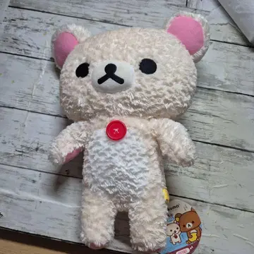 코리락쿠마 BIG 봉제 인형 크림색