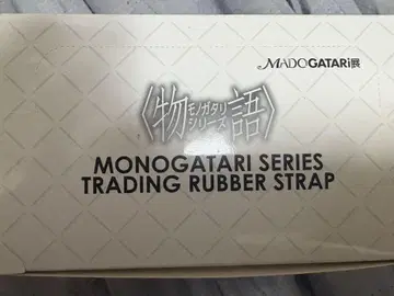 1shaft 40주년 이벤트 MADOGATRi전 러버 스트랩 8종류 세트