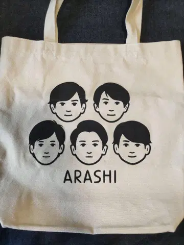 아라시 여행하는 전시회 토트백