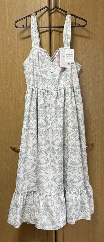 아오키 미사코 니나스 시마무라 오버롤 스커트 베이지 아이보리 민트