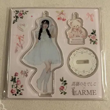 LARME 타카네노 나데시코 마츠모토 모모나 아크릴 스탠드