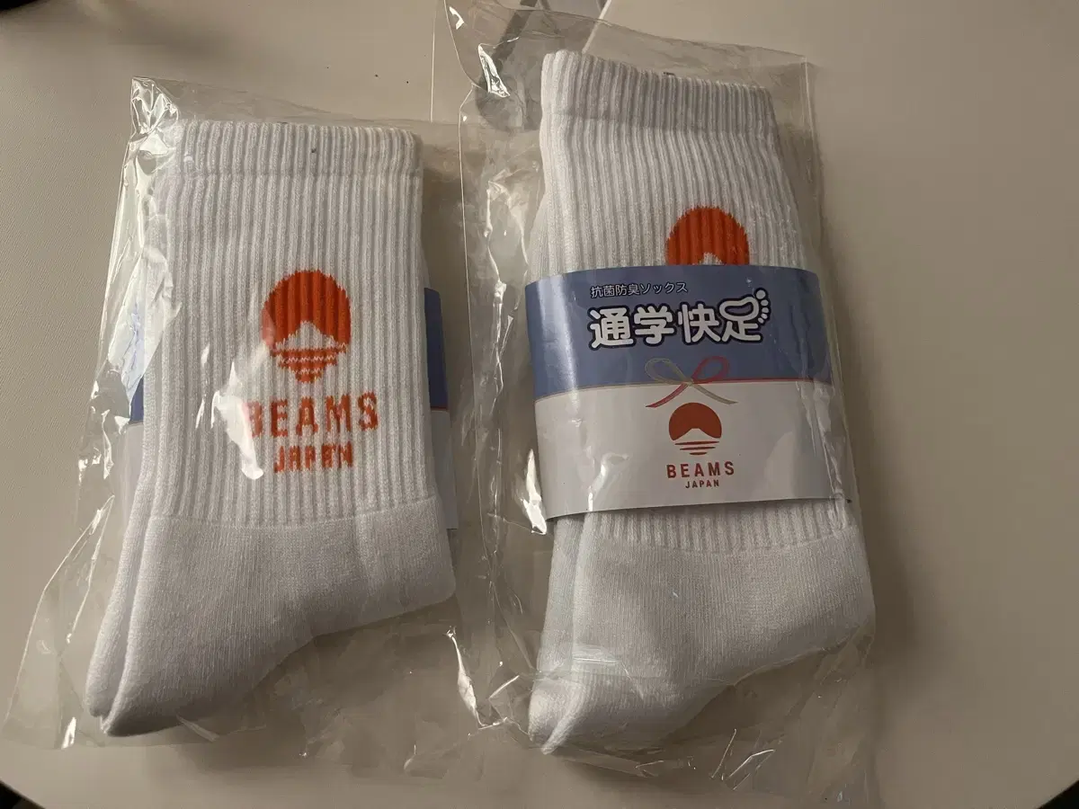 빔즈
