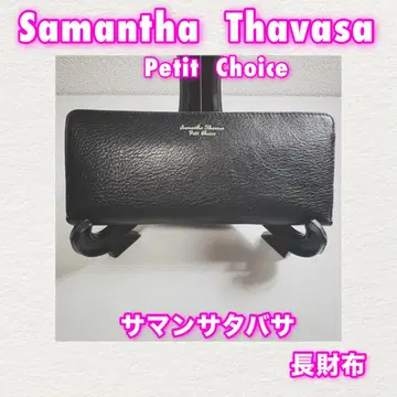 Samantha Thavasa Petit Choice 장지갑