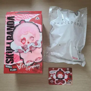 SKULLPANDA 스컬팬더 ROCK ON 미개봉 새상품