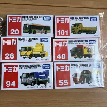 토미카 ISUZU