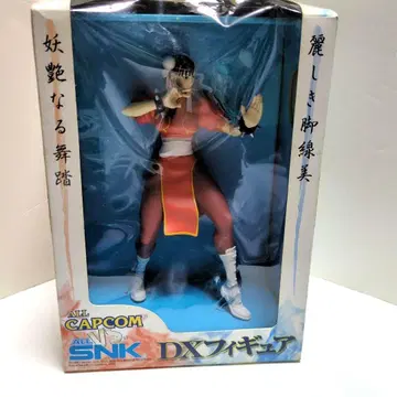 CAPCON vs SNK DX 피규어 춘리 빨간색