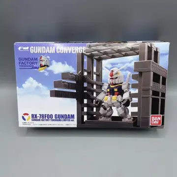 미개봉 건담 컨버전스 건담 팩토리 요코하마 한정판 RX-78F00