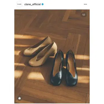 클레인 헴 라운드 컷 펌프 37