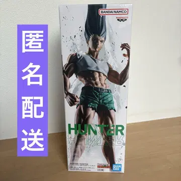 HUNTER x HUNTER 피그라이프 곤 있는 힘껏 펜 피규어 1