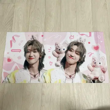밍하오 슬로건