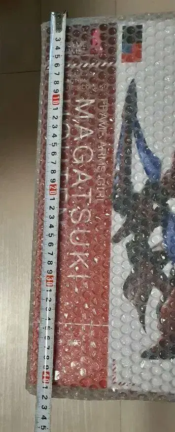 프레임 암즈 걸 마가츠키 호쿠텐 프라모델