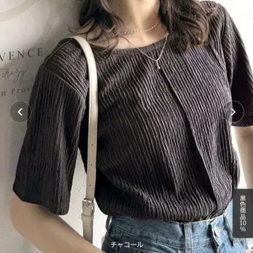 상의