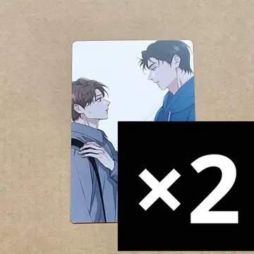레진 POP UP 해빙 곡선 팝업 혜택 트레이딩 카드 lezhin 2