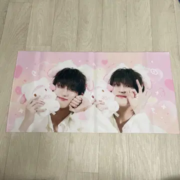 민하오 슬로건