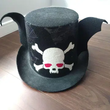 VAMPS HALLOWEEN PARTY 2012 빅 실크 햇