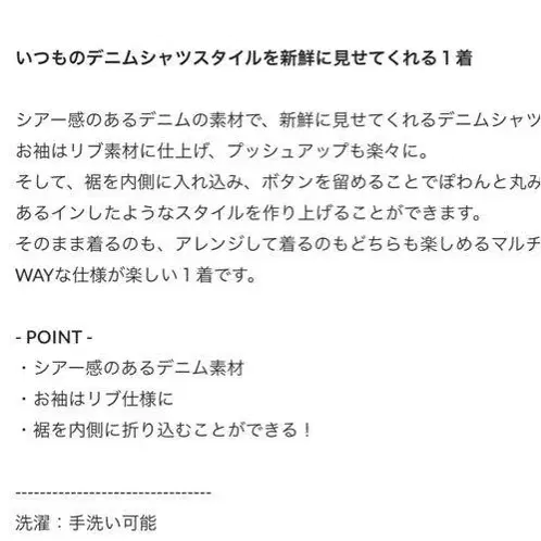 2번째 상품 이미지