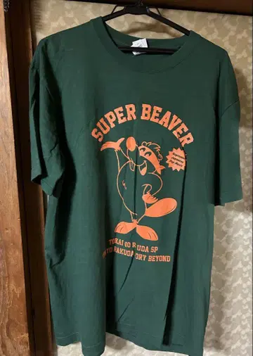 SUPER BEAVER 비욘드 투어 티셔츠