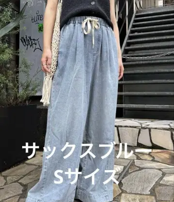 [ CIAOPANIC TYPY ] 부드러운 와이드 이지 데님 S 사이즈