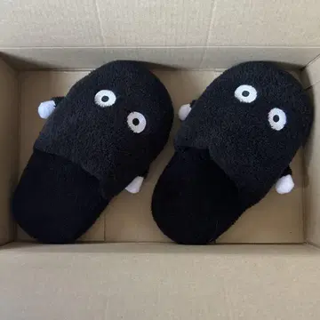 사이토 교코 졸업 굿즈 무유쿤 슬리퍼
