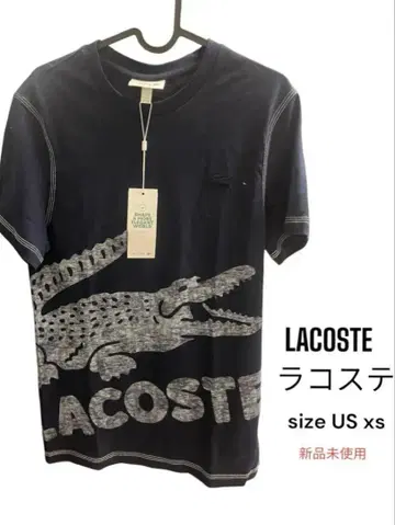 라코스테 네이비 티셔츠 US XS (미사용 새상품)