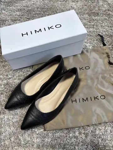 히미코 HIMIKO On Bleue 플랫 펌프스