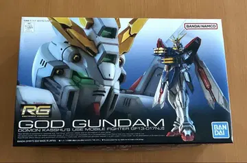 RG 갓 건담 GOD GUNDAM 1/144