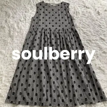 빅 사이즈 soulberry 소울베리 슬리브리스 코튼 원피스