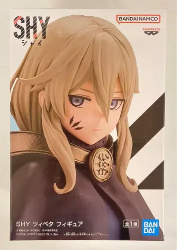 BANDAI SPIRITS 피규어 SHY 츠베타