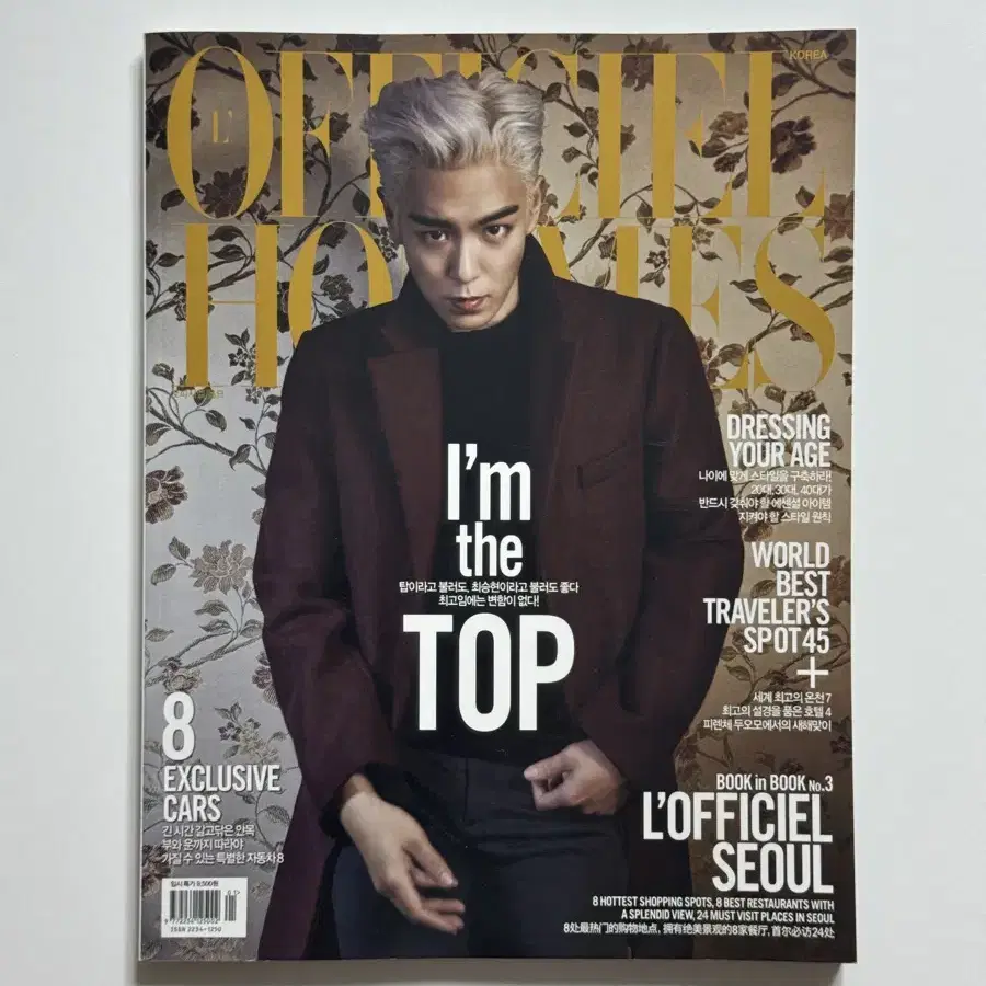 新品!!未使用!絶版品！！BIGBANG FROM TOP BIGBANG FROM TOP 1ST PICTORIALRECORDS 新品