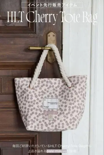 HLT Cherry Tote Bag 페일 모브 체리 토트 새상품