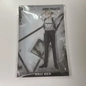 윈브레 카지 렌 아크릴 스탠드 바디가드