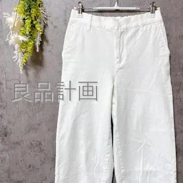 MUJI 무인양품 데님 팬츠 와이드 스트레이트 화이트 데님 코튼 S