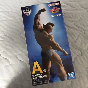 근육맨 제일복권 A상