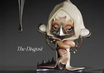 스컬 팬더 The Sound 사운드 [The Disgust]