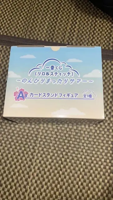 A상 스티치 카드 스탠드 피규어