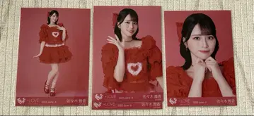 이퀄러브 브로마이드 사사키 마이카 토쿠베츄, 시테 가창 의상2 컴프