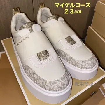 마이클코어스 스니커즈