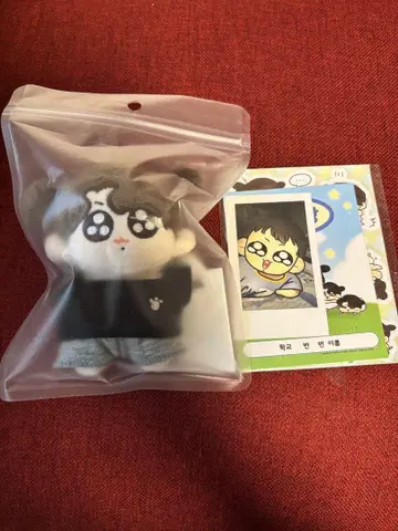 구쿠 투기 10cm 모크님 mokku