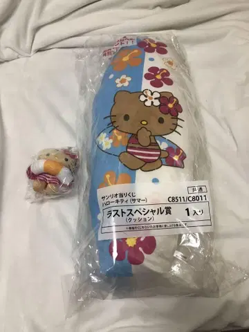 산리오 행운 복권 1번 복권 헬로키티