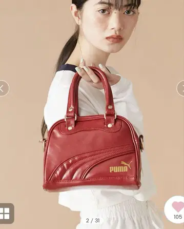 PUMA Lily Brown 핸드백