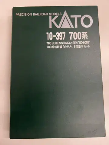11886 KATO 10-397 700계 신칸센 노조미 기본 세트