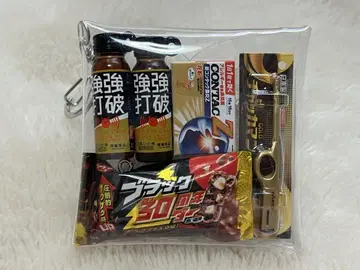 가챠 파우치