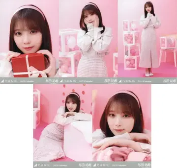 노기자카46 웹샵 한정판 요다 유키 2023.Valentine 5종 컴프