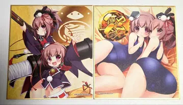 참새와 까마귀 색지 콜라보 카페