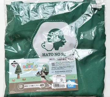 모여봐요 동물의 숲 모동숲 제일복권 카페 비둘기 둥지 에이프런