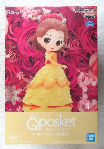 반다이 SPIRITS Q 포켓 플라워 스타일 벨 B/밝은 브라운 헤어