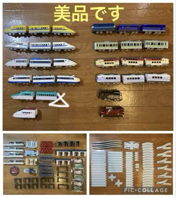 대량 묶음 판매 다이소 소형 기차와 선로