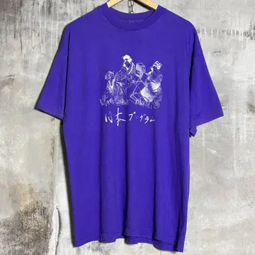 90년대 USA 제작 JAPAN PROGRAM Tee